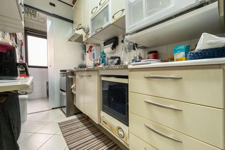 Apartamento à venda com 53m², 2 quartos e 1 vagaCozinha