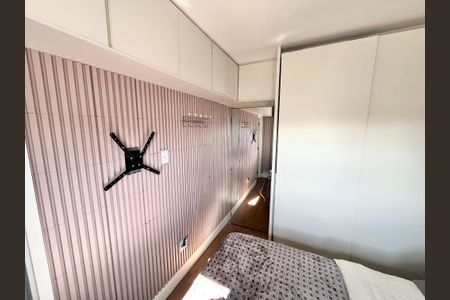 Apartamento à venda com 50m², 2 quartos e 2 vagasQuarto Suíte