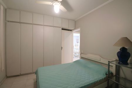 Apartamento para alugar com 170m², 3 quartos e 1 vaga Apartamento para alugar com 170m², 3 quartos e 1 vagaQuarto