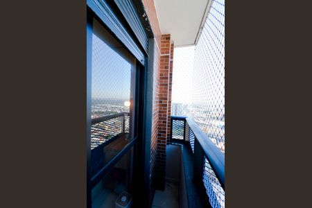 Apartamento para alugar com 89m², 2 quartos e 2 vagasVista da Suíte