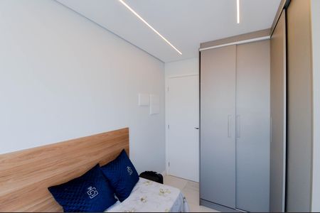 Apartamento para alugar com 89m², 2 quartos e 2 vagasQuarto 1
