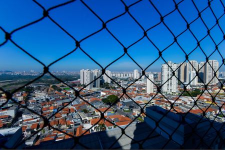 Apartamento para alugar com 89m², 2 quartos e 2 vagasVista da Sala