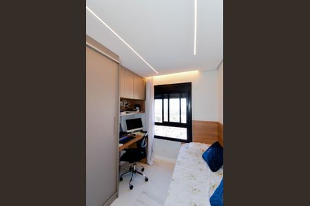 Apartamento para alugar com 89m², 2 quartos e 2 vagasQuarto 1