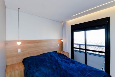 Apartamento para alugar com 89m², 2 quartos e 2 vagasSuíte