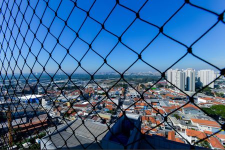 Apartamento para alugar com 89m², 2 quartos e 2 vagasVista da Suíte