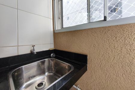 Apartamento à venda com 48m², 2 quartos e 1 vagaÁrea de Serviço