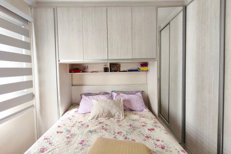 Apartamento à venda com 48m², 2 quartos e 1 vagaQuarto 2