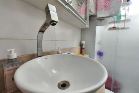 Apartamento à venda com 48m², 2 quartos e 1 vagaBanheiro