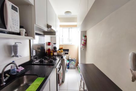 Apartamento à venda com 48m², 2 quartos e 1 vagaCozinha