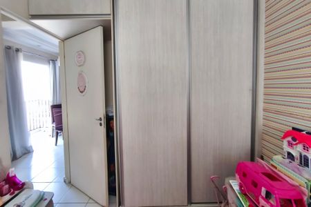 Apartamento à venda com 48m², 2 quartos e 1 vagaQuarto 1