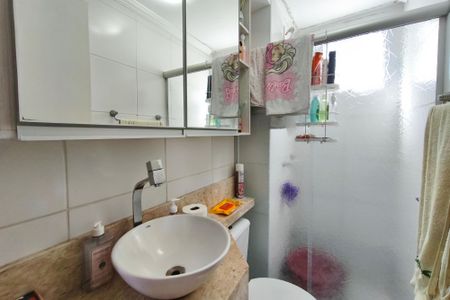 Apartamento à venda com 48m², 2 quartos e 1 vagaBanheiro