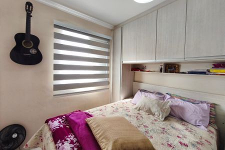 Quarto 2 de apartamento à venda com 2 quartos, 48m² em Jardim do Lago, Campinas