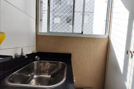 Apartamento à venda com 48m², 2 quartos e 1 vagaÁrea de Serviço