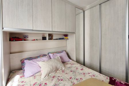 Apartamento à venda com 48m², 2 quartos e 1 vagaQuarto 2