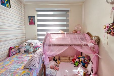 Apartamento à venda com 48m², 2 quartos e 1 vagaQuarto 1