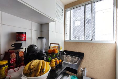 Apartamento à venda com 48m², 2 quartos e 1 vagaÁrea de Serviço