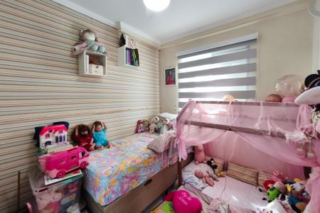 Apartamento à venda com 48m², 2 quartos e 1 vagaQuarto 1