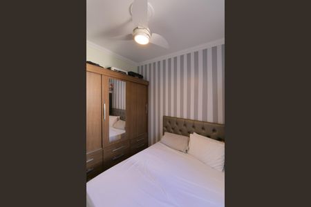 Apartamento à venda com 60m², 2 quartos e 1 vaga Apartamento à venda com 60m², 2 quartos e 1 vagaQuarto 1