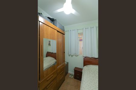 Apartamento à venda com 60m², 2 quartos e 1 vaga Apartamento à venda com 60m², 2 quartos e 1 vagaQuarto 2