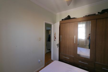 Apartamento à venda com 60m², 2 quartos e 1 vaga Apartamento à venda com 60m², 2 quartos e 1 vagaQuarto 1