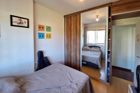 Apartamento à venda com 80m², 2 quartos e 1 vagaQuarto 1