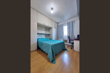 Apartamento à venda com 80m², 2 quartos e 1 vagaSuíte