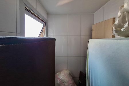 Apartamento à venda com 80m², 2 quartos e 1 vagaBanheiro de serviço