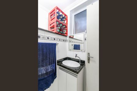 Casa à venda com 320m², 4 quartos e 3 vagasTerraço - Banheiro de Serviço