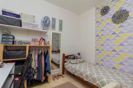 Apartamento à venda com 38m², 2 quartos e sem vaga Apartamento à venda com 38m², 2 quartos e sem vagaQuarto 2