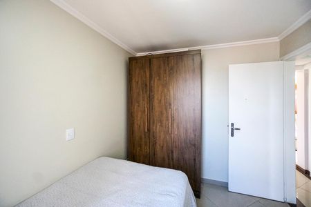 Apartamento à venda com 93m², 3 quartos e 2 vagasQuarto 01