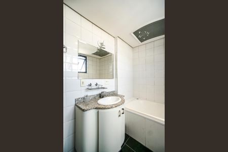 Apartamento à venda com 93m², 3 quartos e 2 vagasBanheiro da suíte