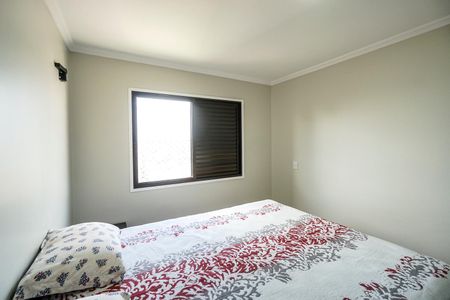 Apartamento à venda com 93m², 3 quartos e 2 vagasSuíte