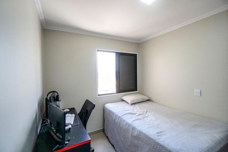 Apartamento à venda com 93m², 3 quartos e 2 vagasQuarto 01