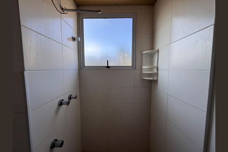 Apartamento para alugar com 42m², 2 quartos e 1 vagaBanheiro
