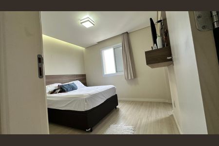 Apartamento à venda com 60m², 2 quartos e 1 vaga Apartamento à venda com 60m², 2 quartos e 1 vagaQuarto 1