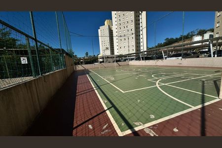 Apartamento à venda com 60m², 2 quartos e 1 vaga Apartamento à venda com 60m², 2 quartos e 1 vagaQuadra