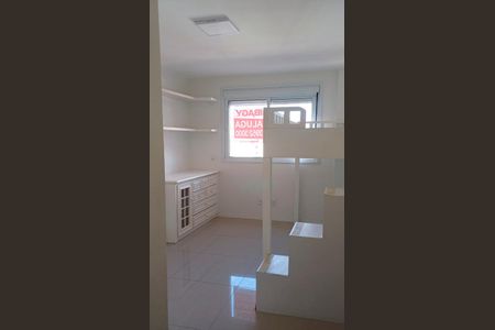 Apartamento para alugar com 89m², 2 quartos e 1 vagaSuìte 2