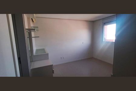 Apartamento para alugar com 89m², 2 quartos e 1 vagaSuìte 1