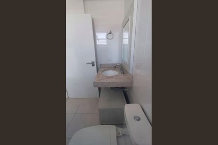 Apartamento para alugar com 89m², 2 quartos e 1 vagaBanheiro da Suíte 1