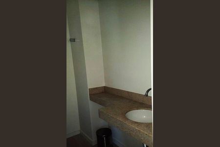 Apartamento para alugar com 89m², 2 quartos e 1 vagaLavabo