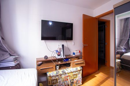Apartamento para alugar com 56m², 2 quartos e 1 vaga Apartamento para alugar com 56m², 2 quartos e 1 vagaQuarto 1