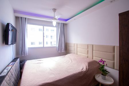 Apartamento para alugar com 56m², 2 quartos e 1 vaga Apartamento para alugar com 56m², 2 quartos e 1 vagaQuarto 2