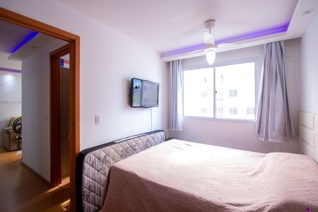 Apartamento para alugar com 56m², 2 quartos e 1 vaga Apartamento para alugar com 56m², 2 quartos e 1 vagaQuarto 2