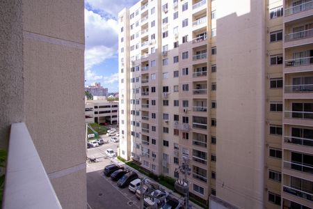 Apartamento para alugar com 56m², 2 quartos e 1 vaga Apartamento para alugar com 56m², 2 quartos e 1 vagaVista da Varanda da Sala