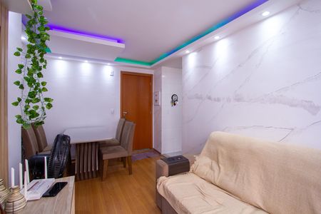 Apartamento para alugar com 56m², 2 quartos e 1 vaga Apartamento para alugar com 56m², 2 quartos e 1 vagaSala