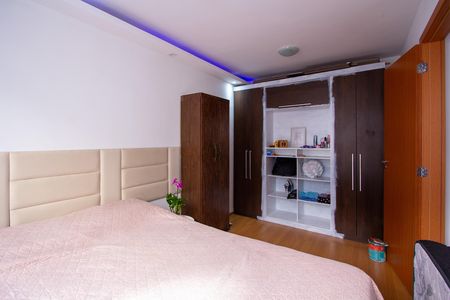 Apartamento para alugar com 56m², 2 quartos e 1 vaga Apartamento para alugar com 56m², 2 quartos e 1 vagaQuarto 2