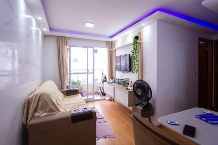 Apartamento para alugar com 56m², 2 quartos e 1 vaga Apartamento para alugar com 56m², 2 quartos e 1 vagaSala