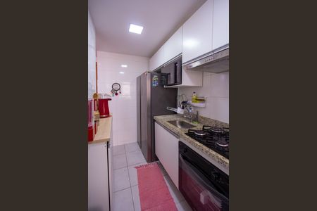 Apartamento para alugar com 56m², 2 quartos e 1 vaga Apartamento para alugar com 56m², 2 quartos e 1 vagaCozinha