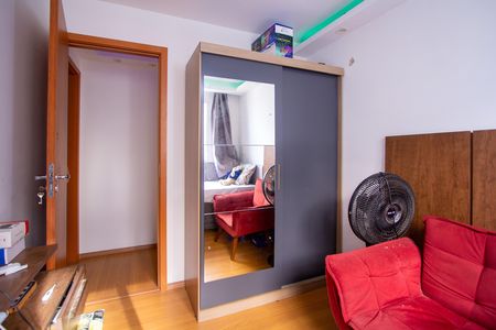 Apartamento para alugar com 56m², 2 quartos e 1 vaga Apartamento para alugar com 56m², 2 quartos e 1 vagaQuarto 1
