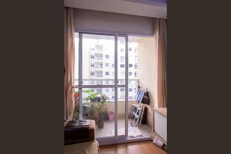 Apartamento para alugar com 56m², 2 quartos e 1 vaga Apartamento para alugar com 56m², 2 quartos e 1 vagaVaranda da Sala